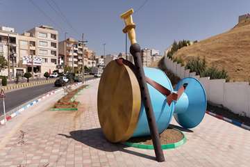 ضرب محلی و بالابان